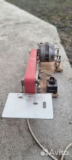 Ленточный гриндер