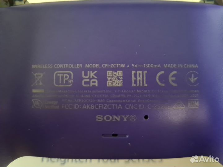 DualSense Galactic Purple (фиолетовый)