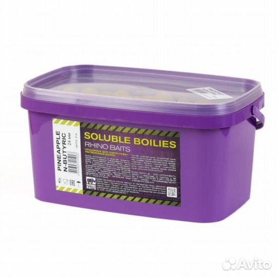 Rhino Baits Бойлы растворимые Pineapple (ананас N