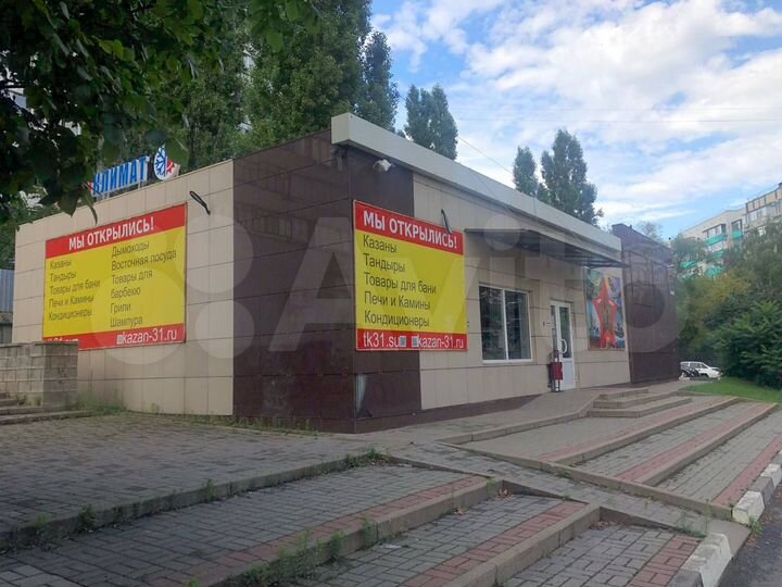 Здание, 170.9 м²