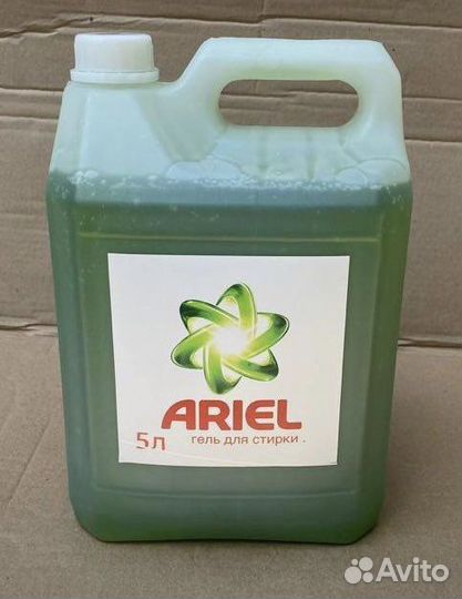 Гель для стирки ariel 5л