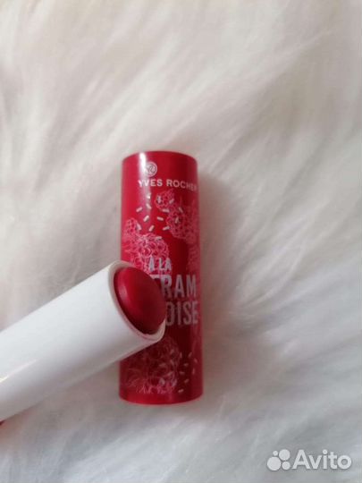 Yves Rocher помада