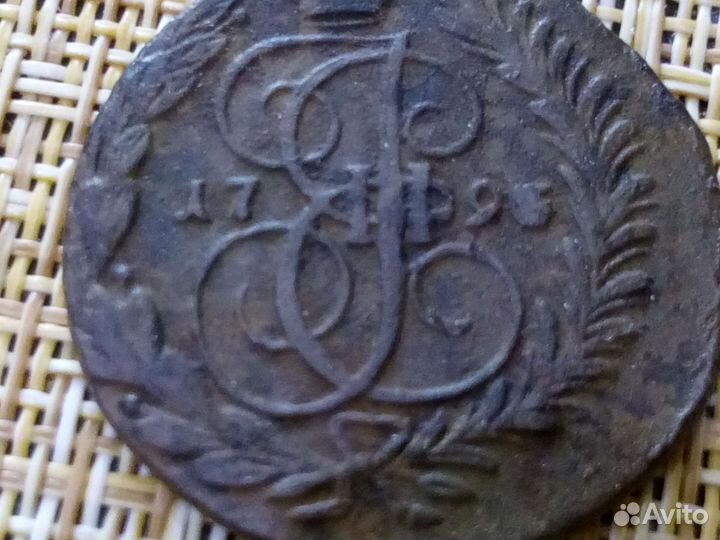 Две копейки 1795 ам