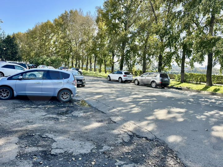 Свободного назначения