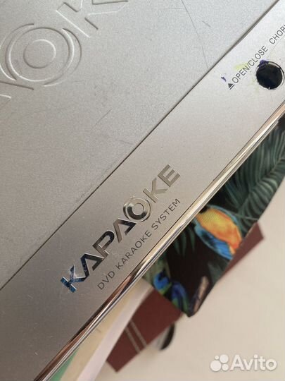 LG DVD karaoke system