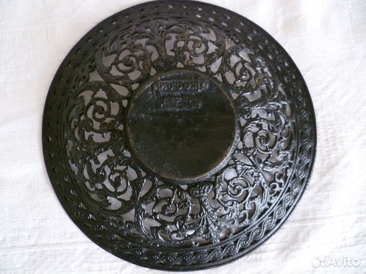 Тарелка ажурная. Касли