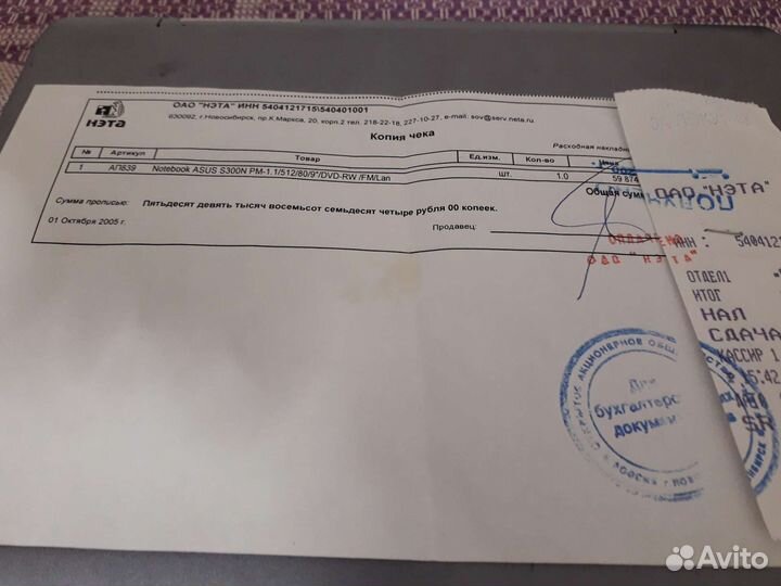 Ноутбук asus.на запчасти