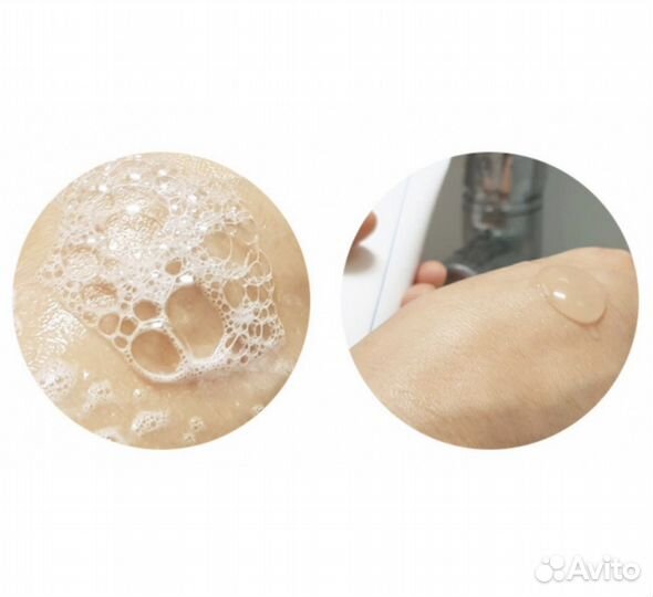 Cuskin очищающий гель Cicalming Gel Cleancer