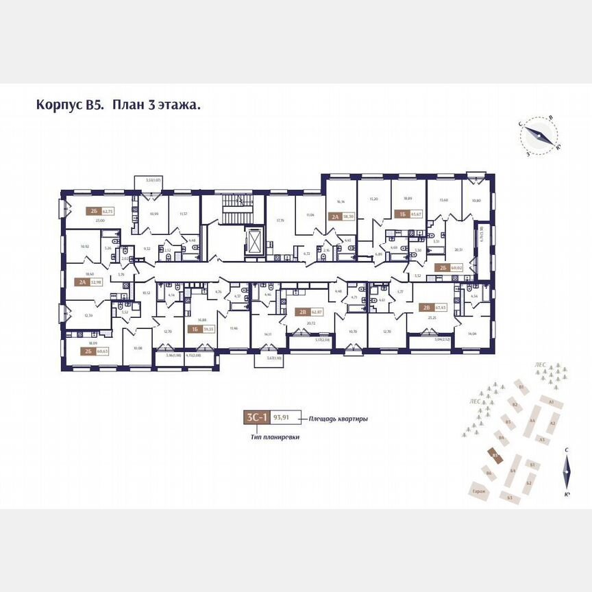 1-к. квартира, 45,7 м², 3/4 эт.