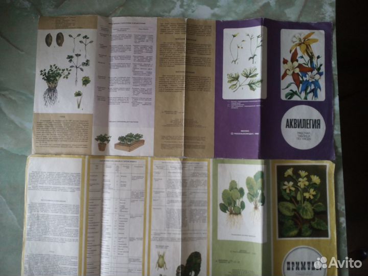 Набор открыток,буклеты СССР