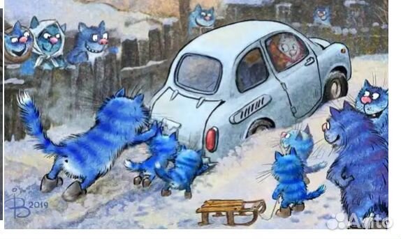 Набор открыток для посткроссинга. Синие котики