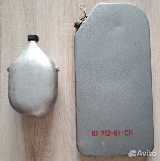 Фляги, алюминий, 2 шт