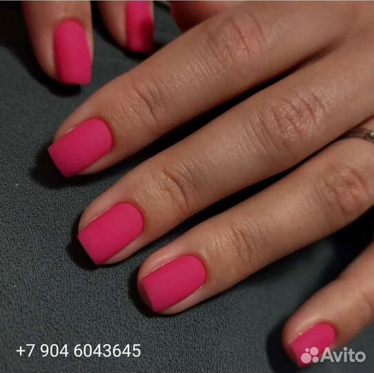 Маникюр на Композиторов