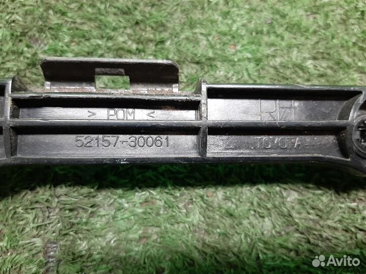 Кронштейн бампера заднего правый Lexus GS 450H 20