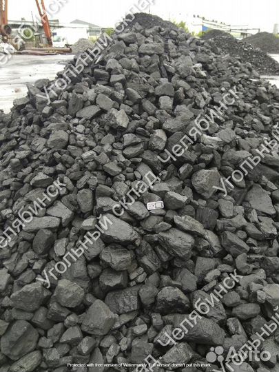 Уголь каменный
