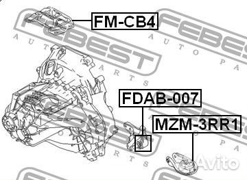 Сайлентблок опоры трансмиссии