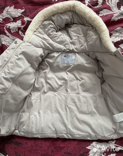 Куртка зимняя