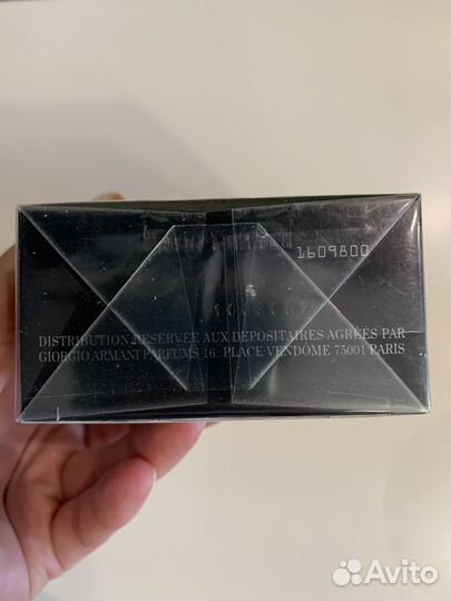 Giorgio armani Acqua Di Gio Profondo