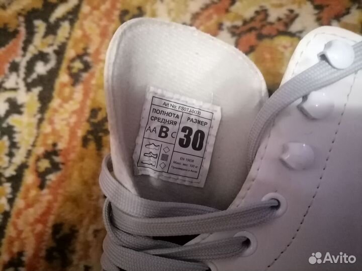 Коньки детские 30 размер