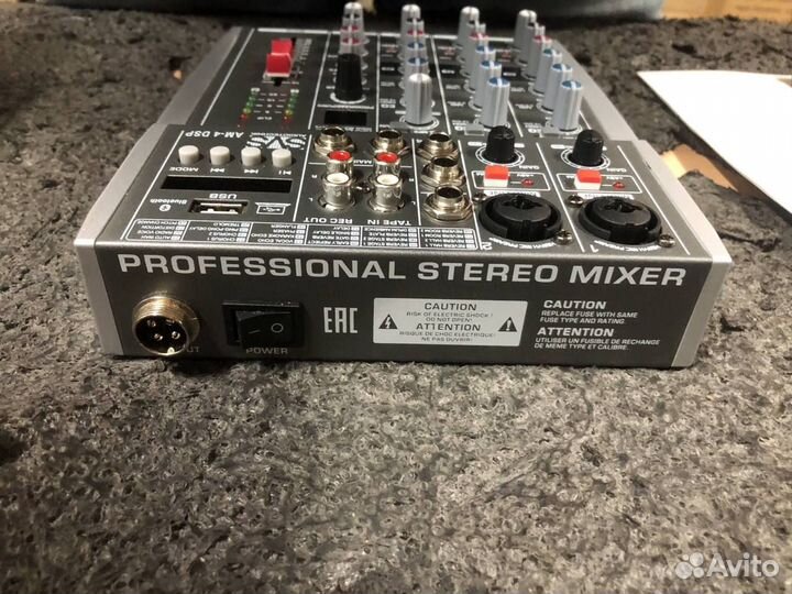 Микшерный пульт SVS Audiotechnik mixers AM-4 DSP