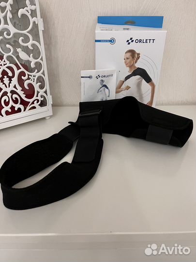 Ортез на плечо