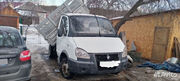 ГАЗ ГАЗель 3302 бортовой, 2003