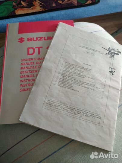 Лодка пвх Хантер 280 (лн), мотор Suzuki DT 2.2