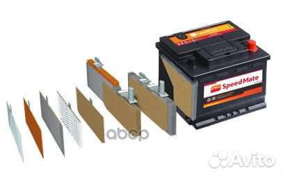 АКБ speedmate Premium 12V 75Ah 630A 270x173x222