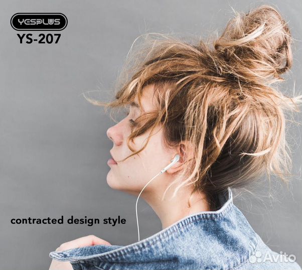 Гарнитура yesplus YS-207 3.5 jack