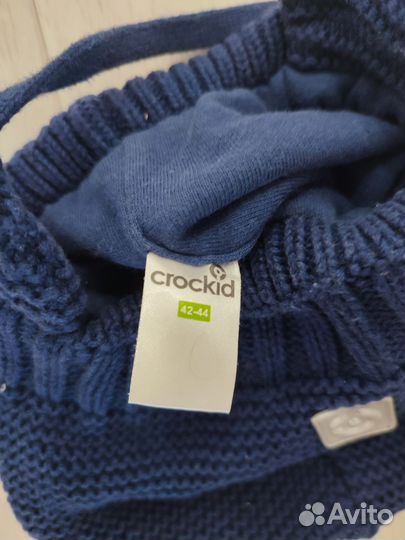 Шапка для мальчика осень