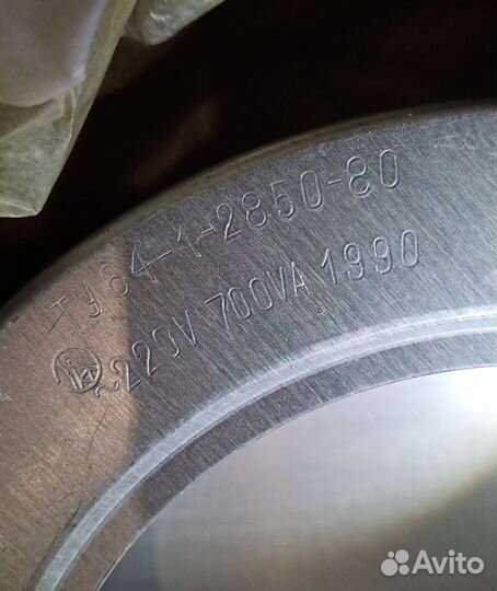 Баня водяная с электрическим подогревом СССР