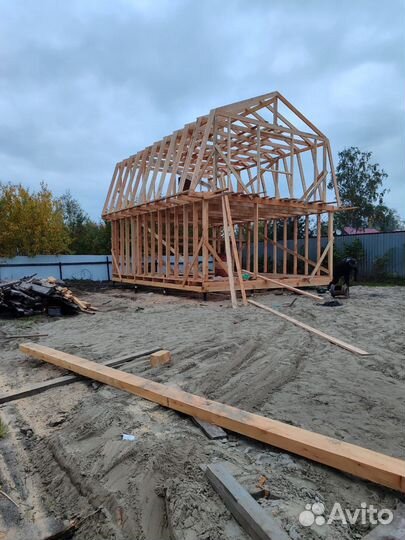 Строительство каркасных домов