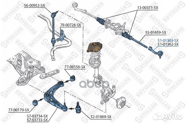 51-01363-SX наконечник рулевой левый Renault L