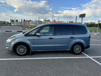 Ford Galaxy 2.3 AT, 2009, 289 562 км, с пробегом, цена 695 000 руб.