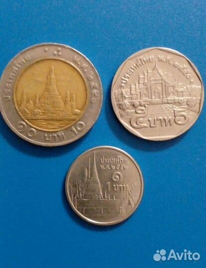 Монеты ОАЭ, Египта, Тайланда