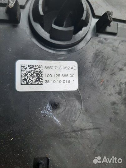 Трос аварийной разблокировки кпп Audi A4 8W