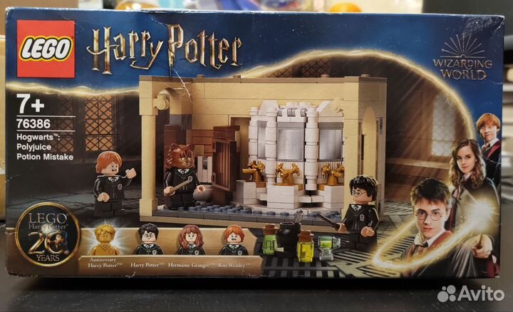 Lego Harry Potter 76386 ошибка с оборотным зельем