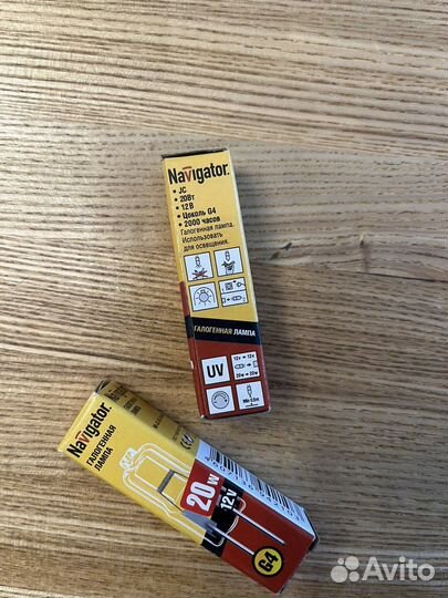 Лампа галогенная G4 20W 12V