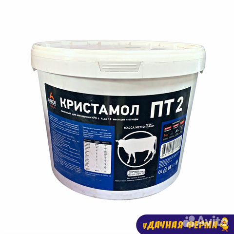 Кристамол для молодяка крс с 4 до 18 мес. 12кг