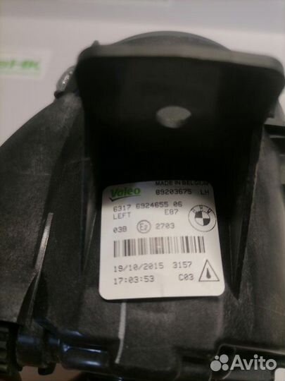 Фара противотуманная левая Bmw