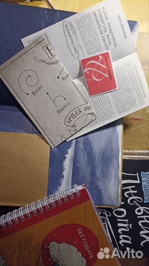 Блокноты и скетчбуки