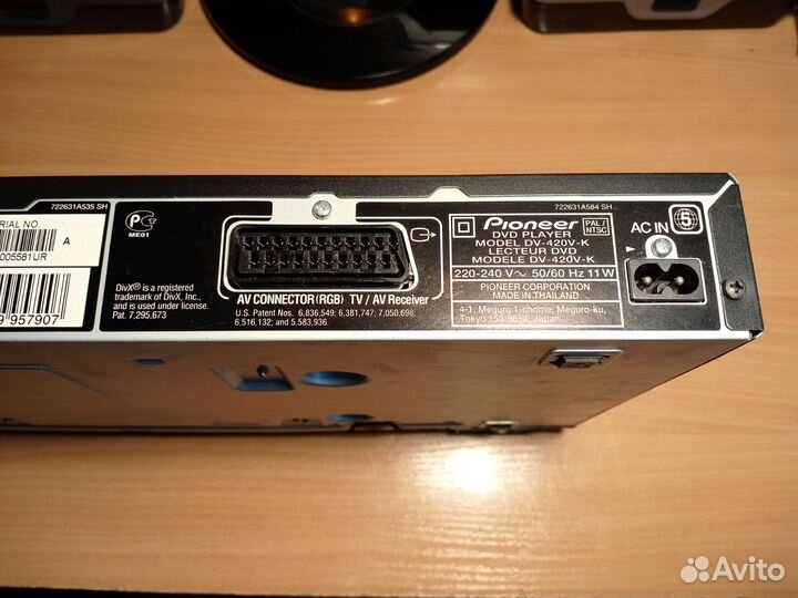 DVD Pioneer с hdmi DV 420v