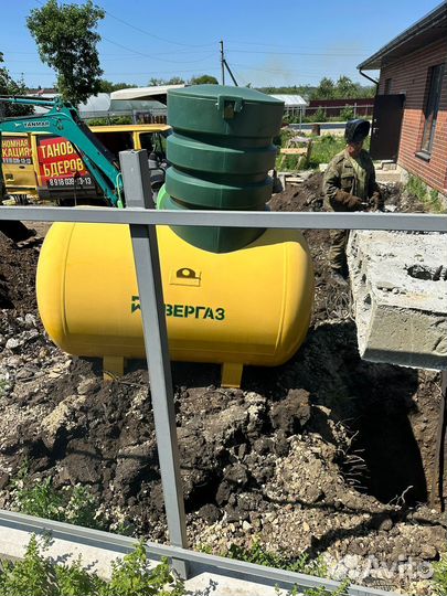 Газгольдер