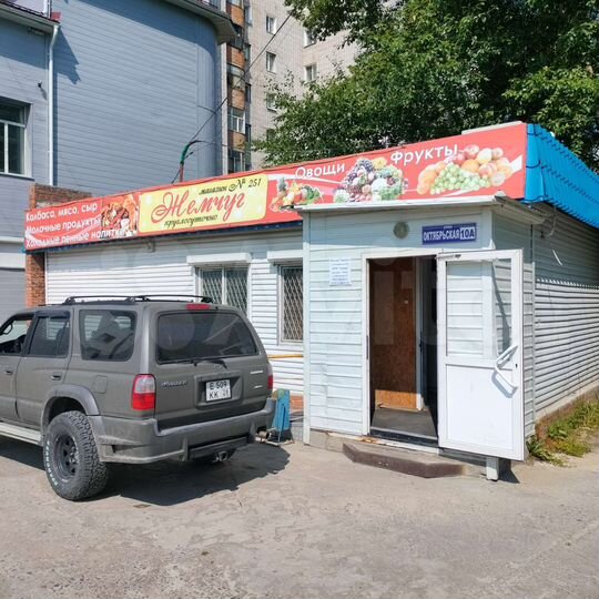 Торговая площадь, 55 м²