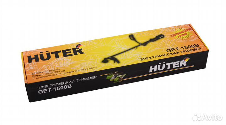 Электрический триммер GET-1500B Huter хутер