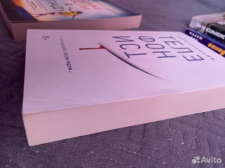 Книги эксклюзивная классика