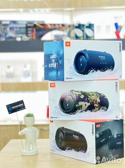 Колонка JBL Charge 5 by harman