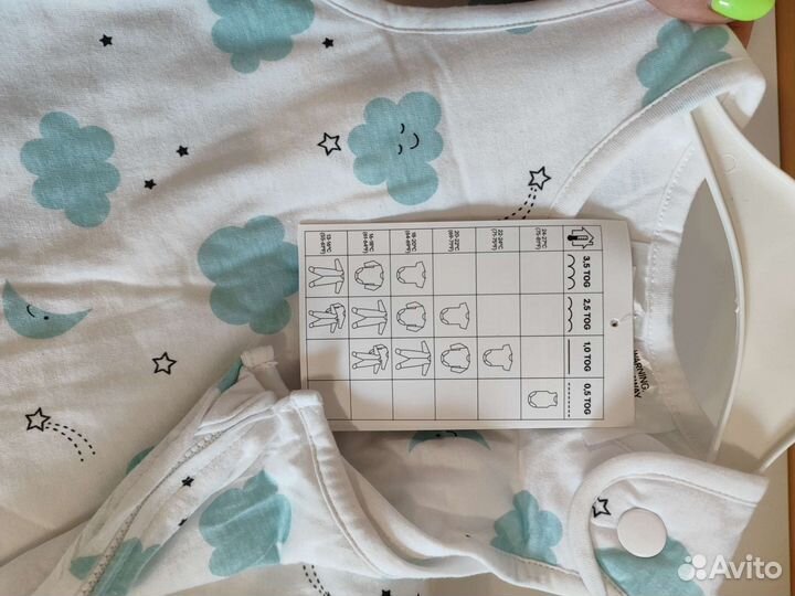 Новый спальный мешок конверт для сна hm 86 92