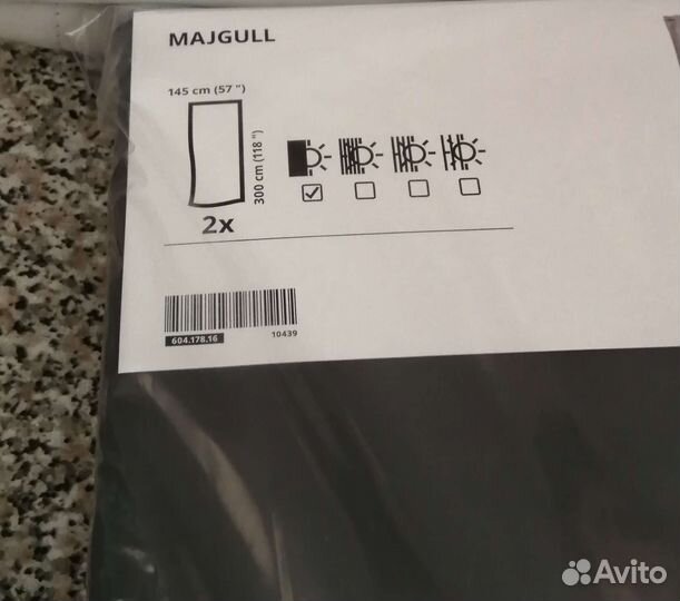 IKEA шторы blackout новые