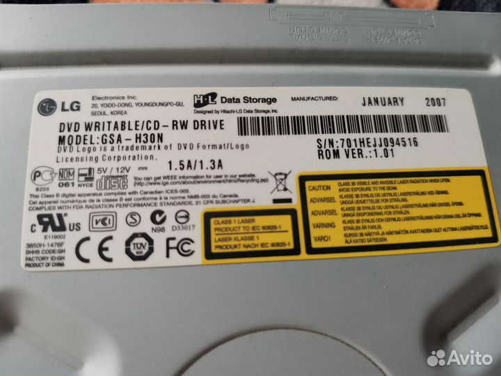 Dvd привод для пк